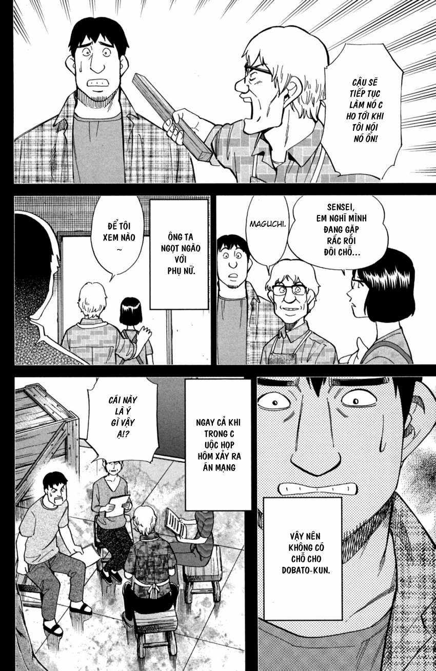 Q.E.D. Iff - Chapter 1 - Trang 47