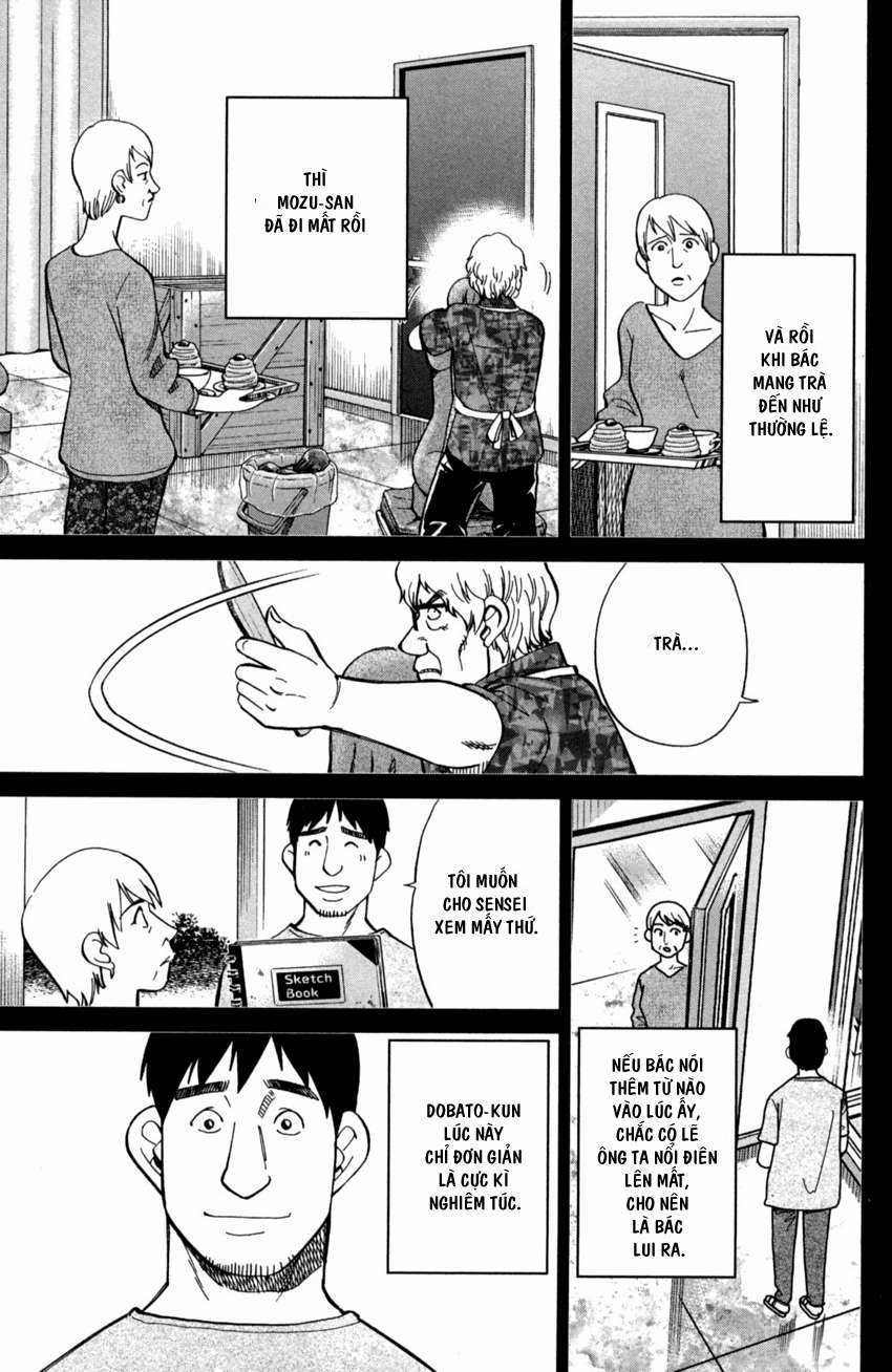 Q.E.D. Iff - Chapter 1 - Trang 50