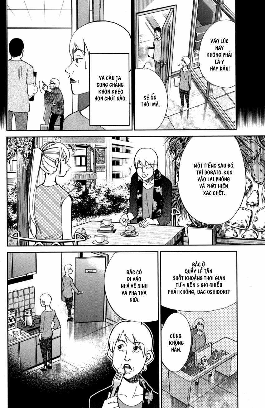 Q.E.D. Iff - Chapter 1 - Trang 51