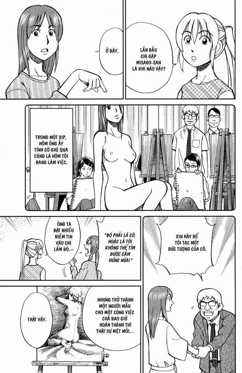 Q.E.D. Iff - Chapter 1 - Trang 54