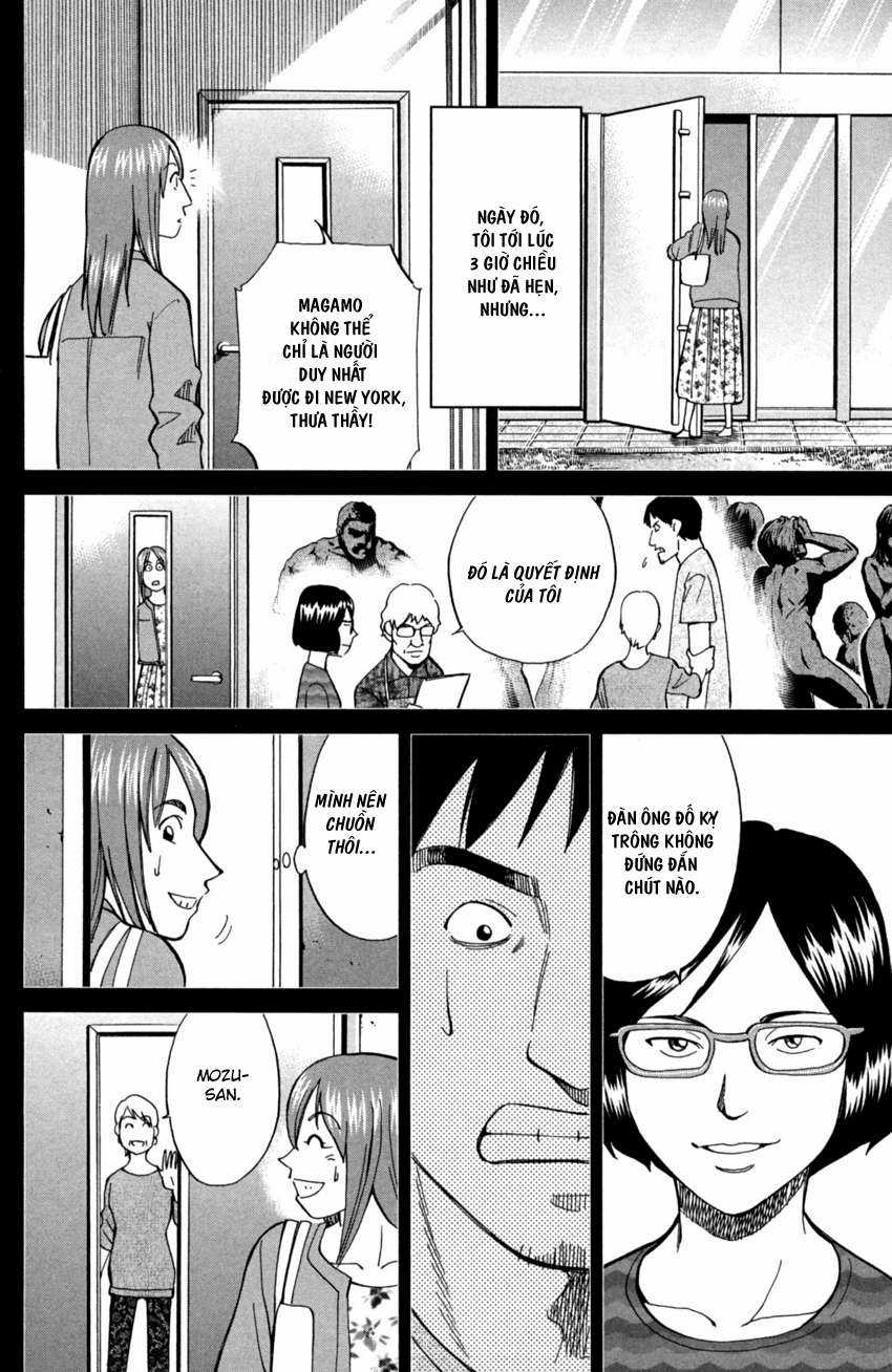 Q.E.D. Iff - Chapter 1 - Trang 55