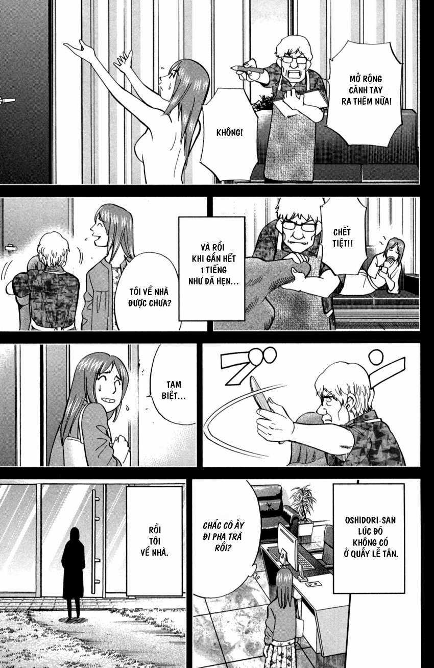 Q.E.D. Iff - Chapter 1 - Trang 56