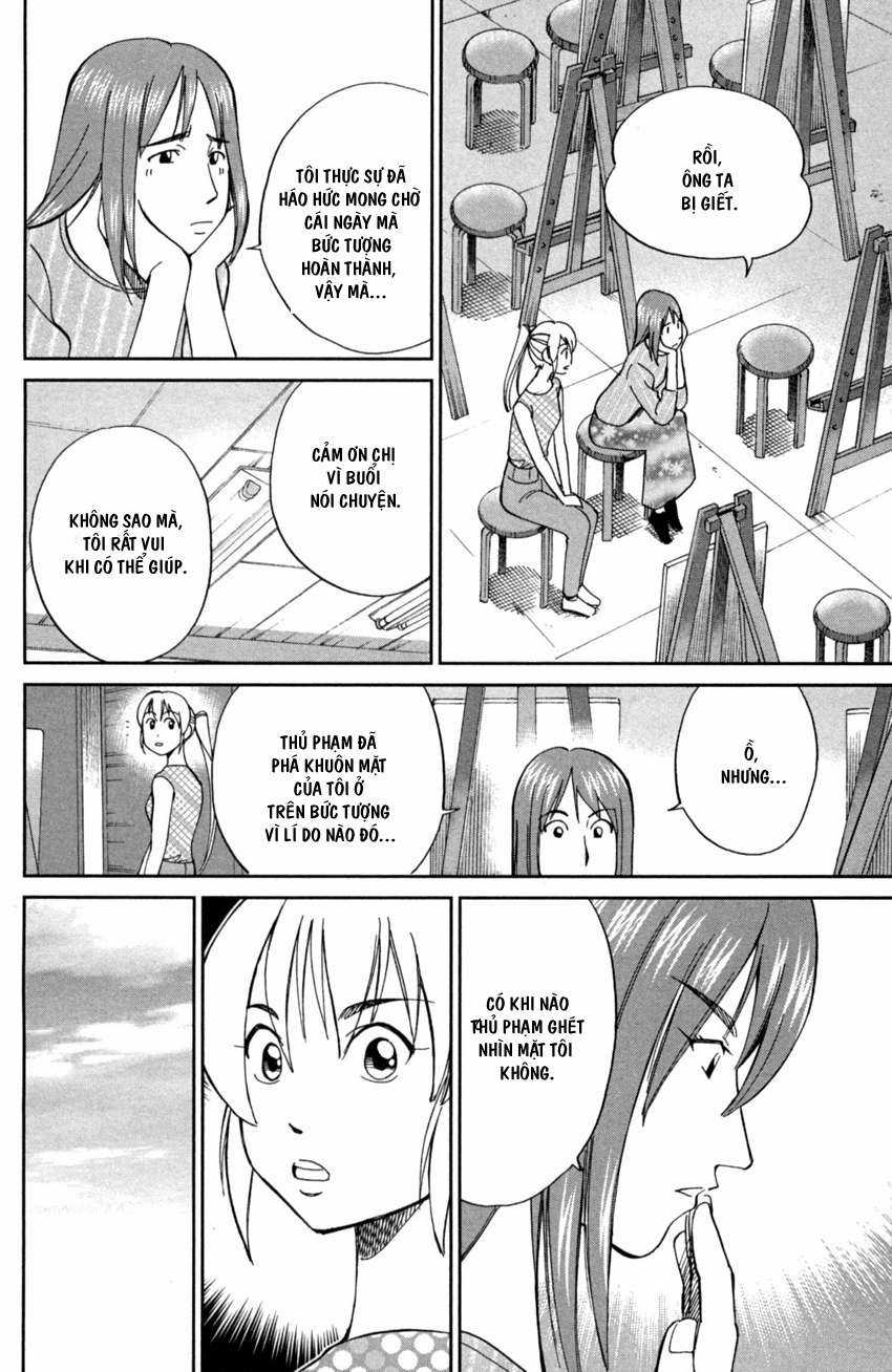 Q.E.D. Iff - Chapter 1 - Trang 57