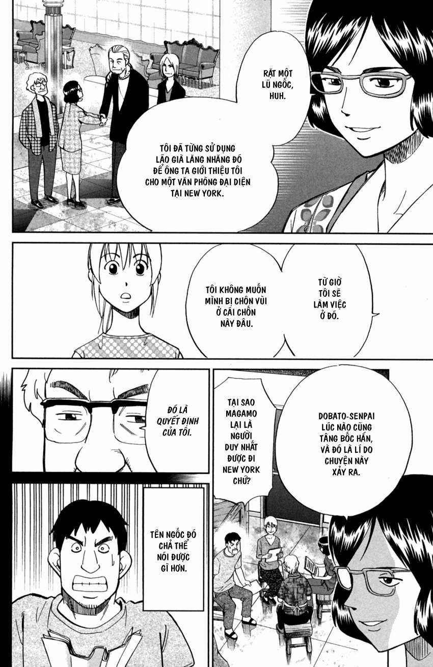 Q.E.D. Iff - Chapter 1 - Trang 59