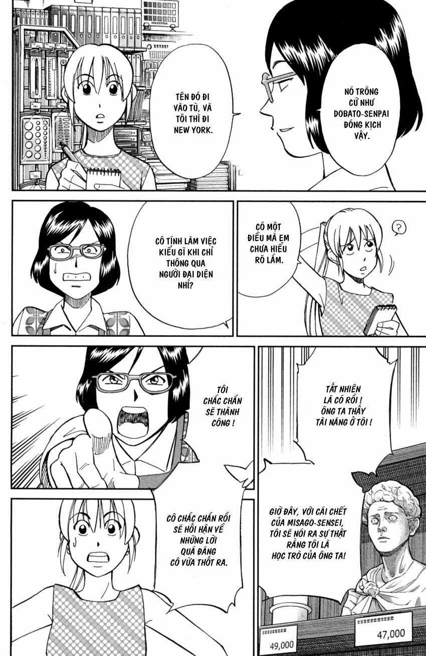 Q.E.D. Iff - Chapter 1 - Trang 61