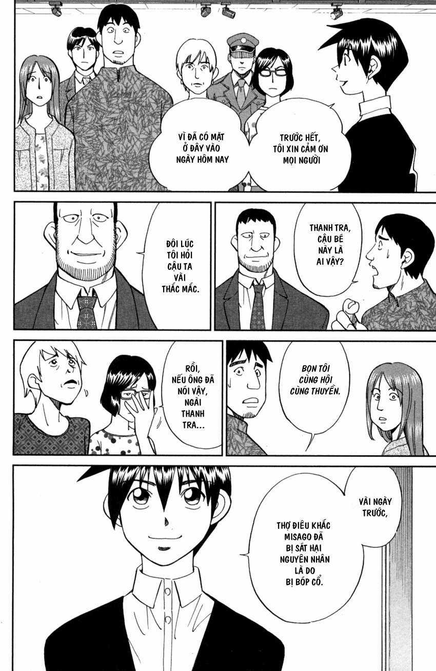 Q.E.D. Iff - Chapter 1 - Trang 72