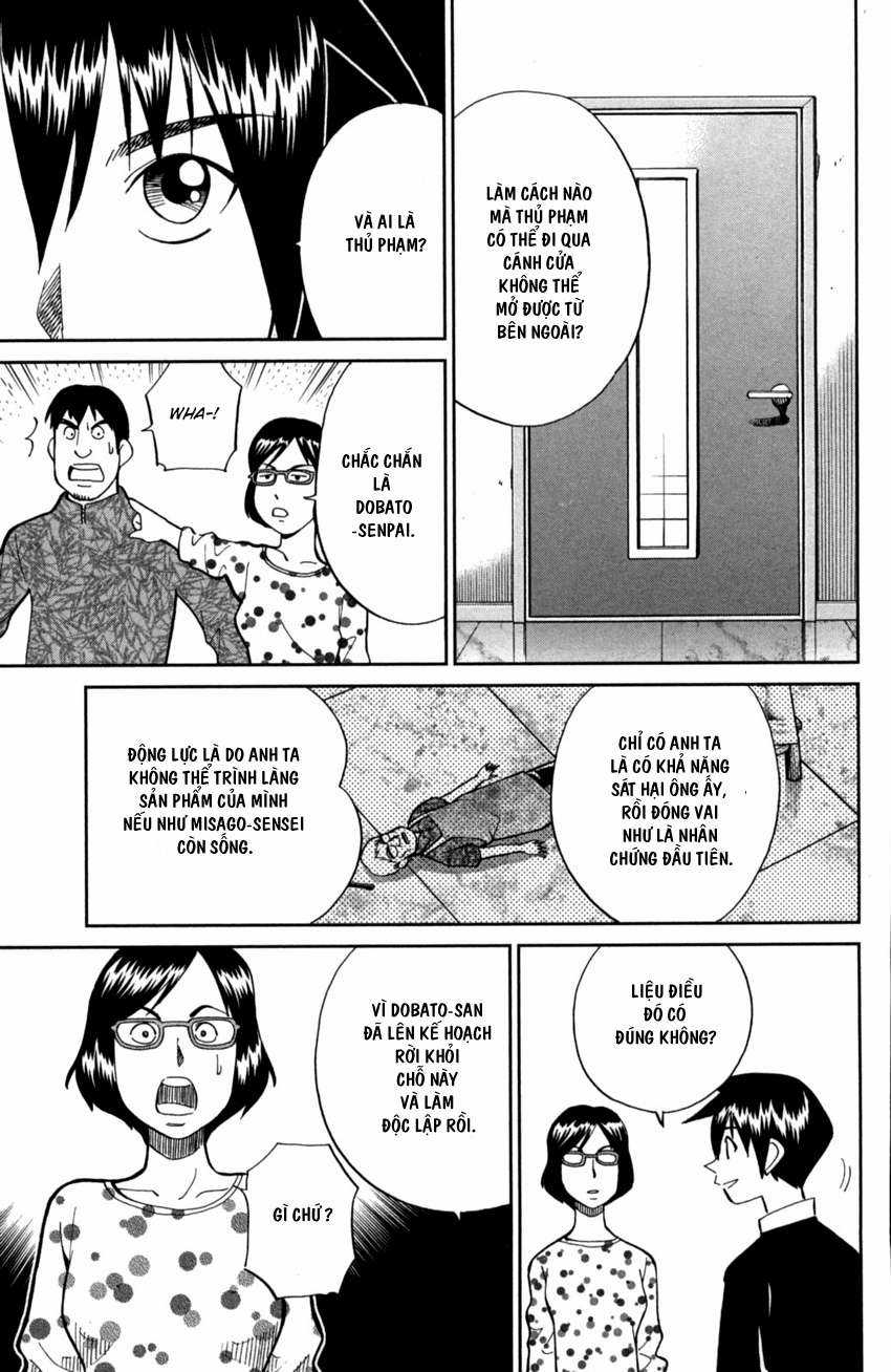 Q.E.D. Iff - Chapter 1 - Trang 73