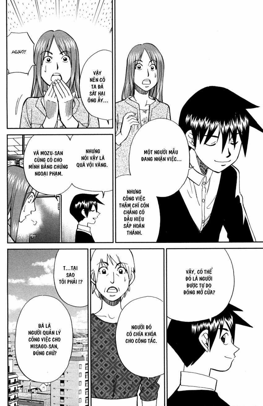 Q.E.D. Iff - Chapter 1 - Trang 76