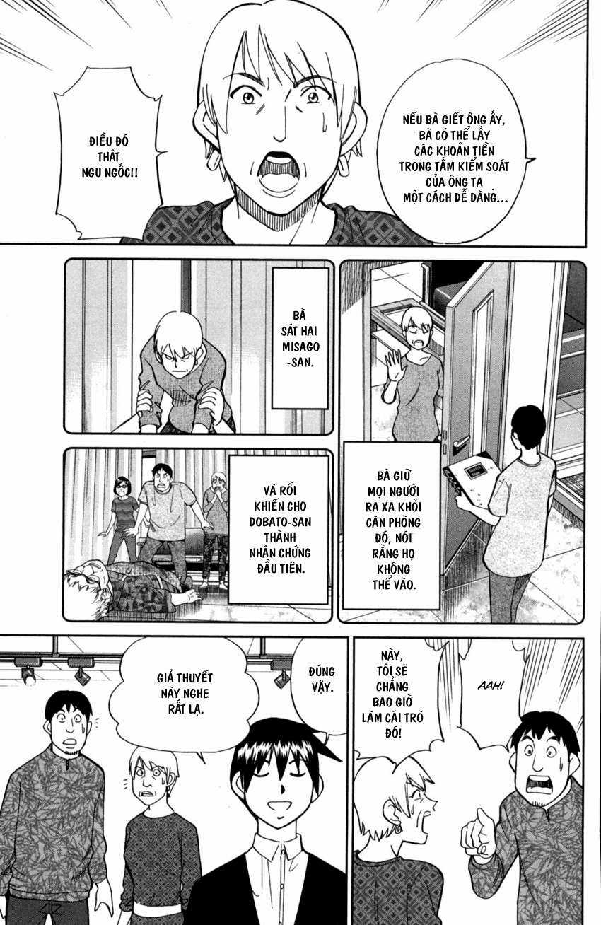 Q.E.D. Iff - Chapter 1 - Trang 77