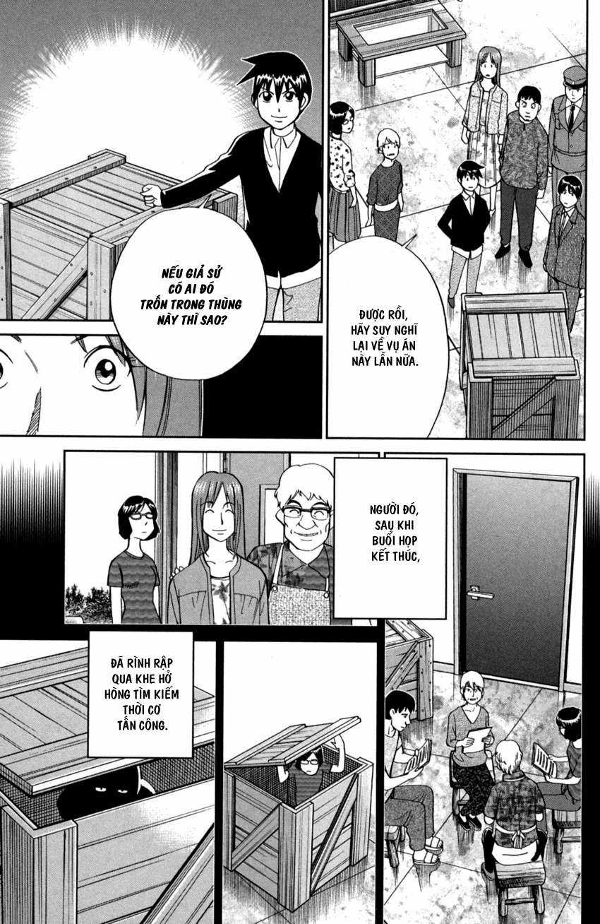 Q.E.D. Iff - Chapter 1 - Trang 79