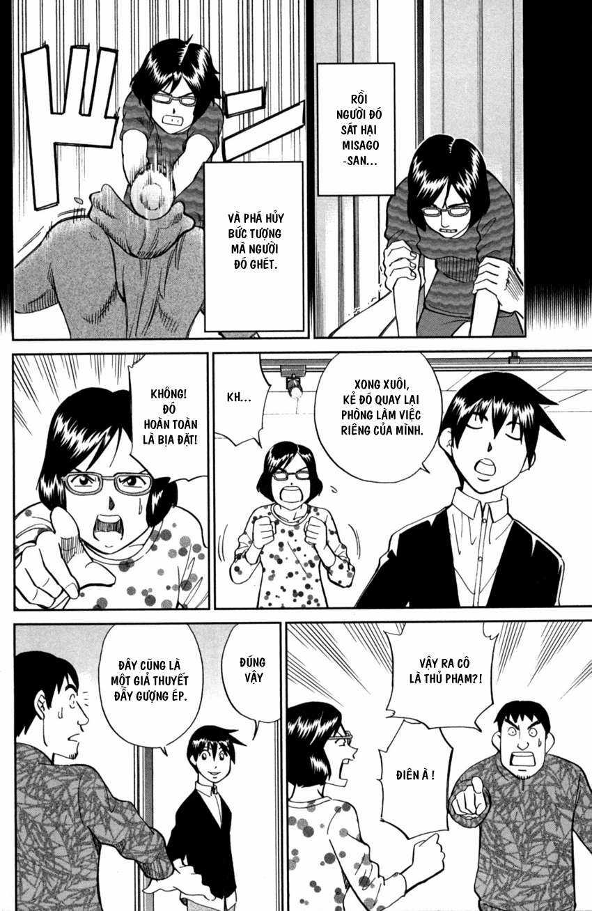 Q.E.D. Iff - Chapter 1 - Trang 80