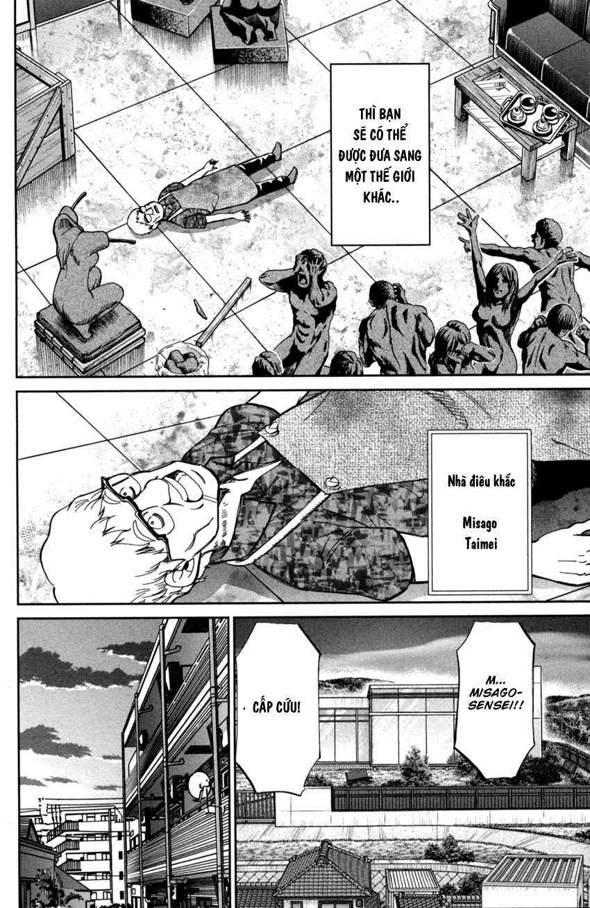 Q.E.D. Iff - Chapter 1 - Trang 9