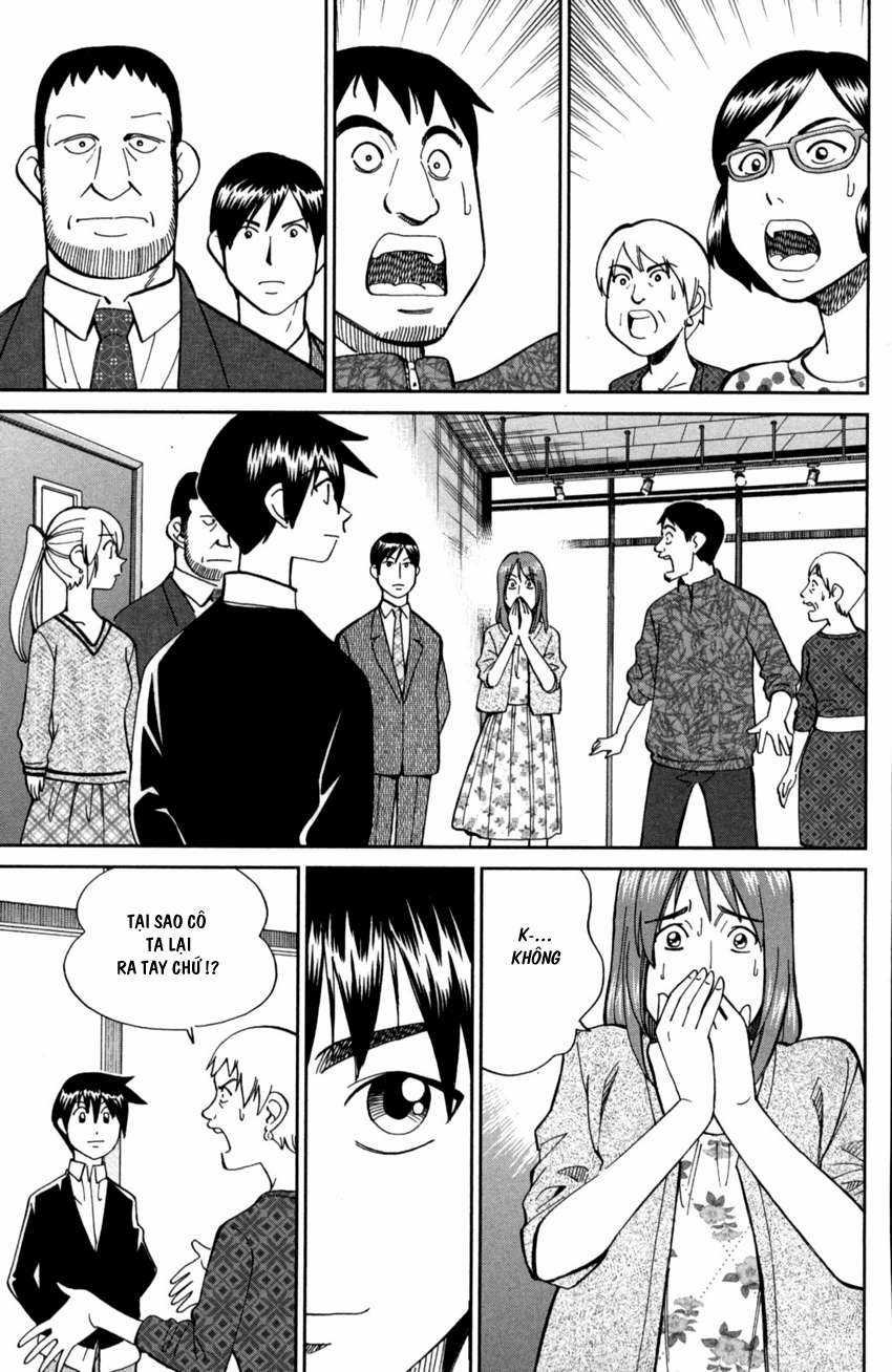 Q.E.D. Iff - Chapter 1 - Trang 89