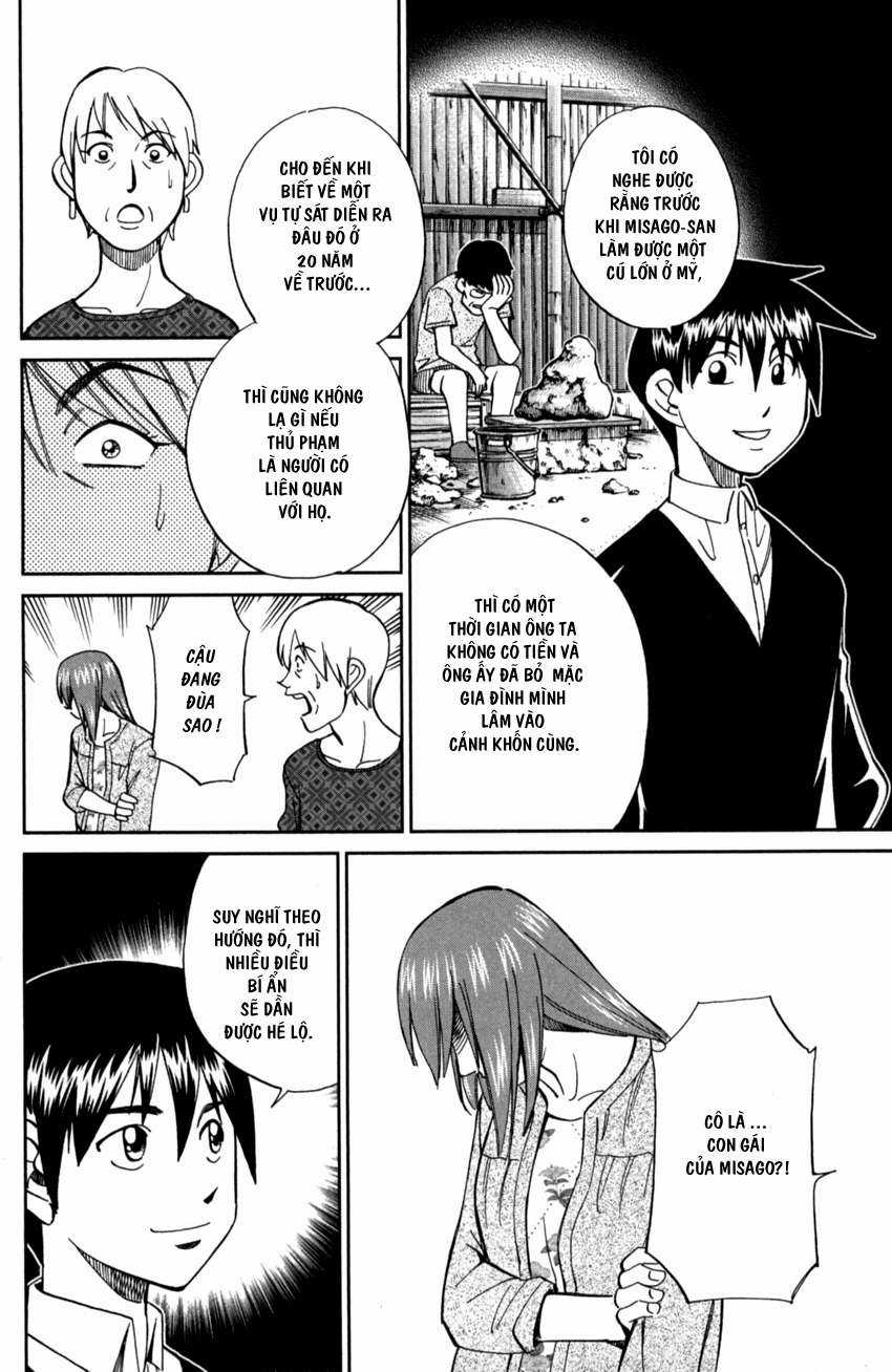 Q.E.D. Iff - Chapter 1 - Trang 90