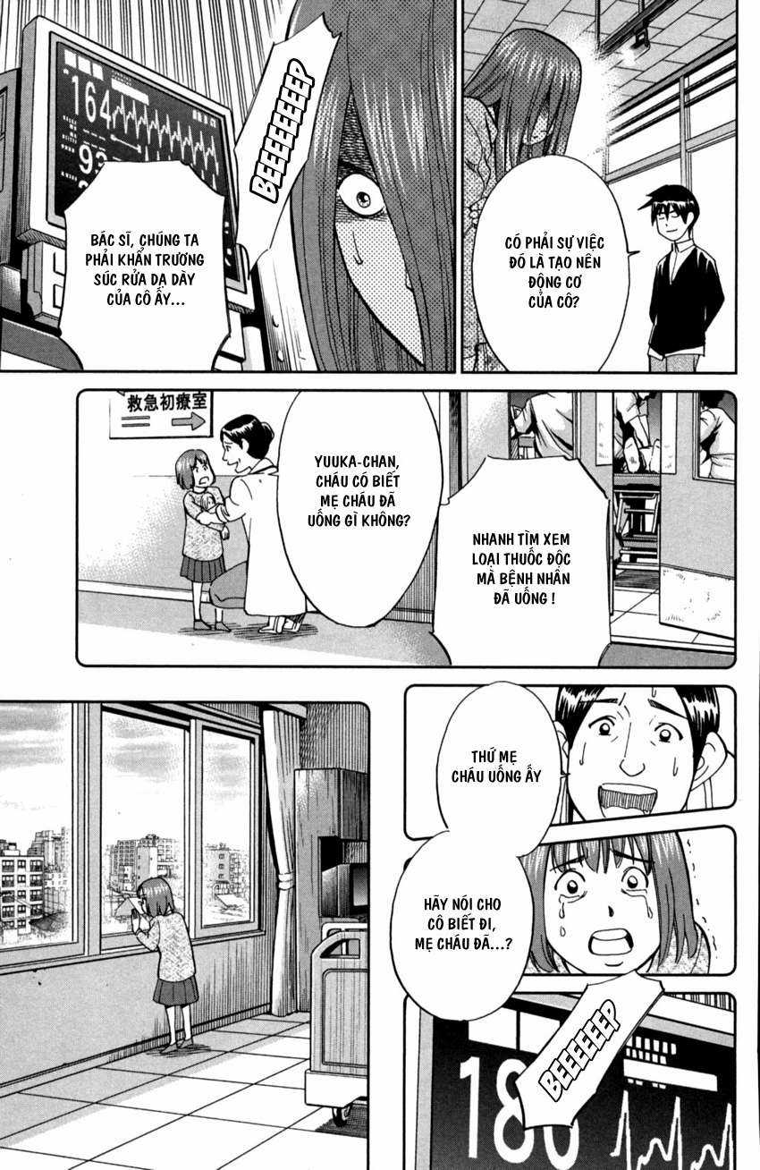 Q.E.D. Iff - Chapter 1 - Trang 91