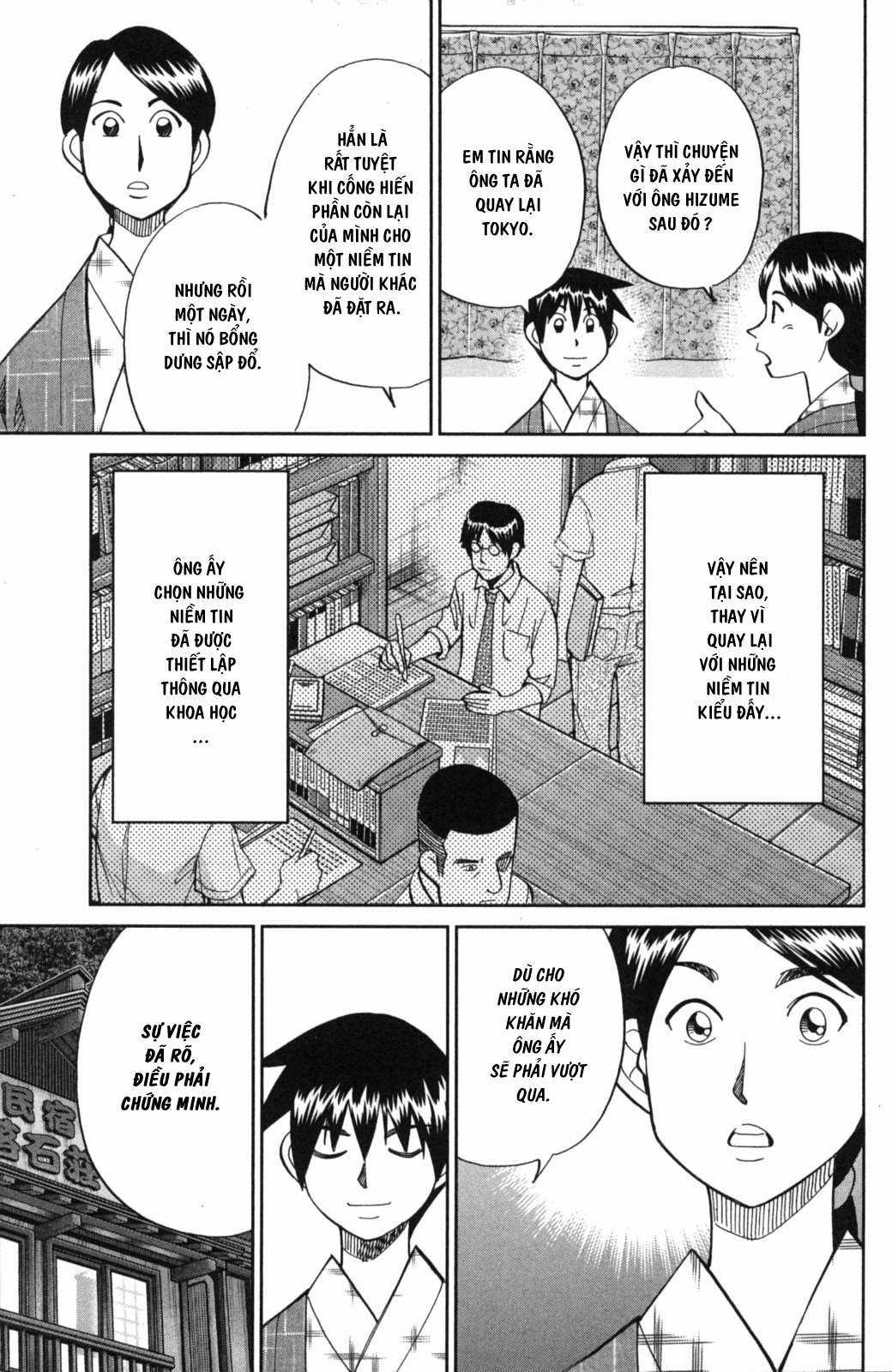 Q.E.D. Iff - Chapter 2 - Trang 107