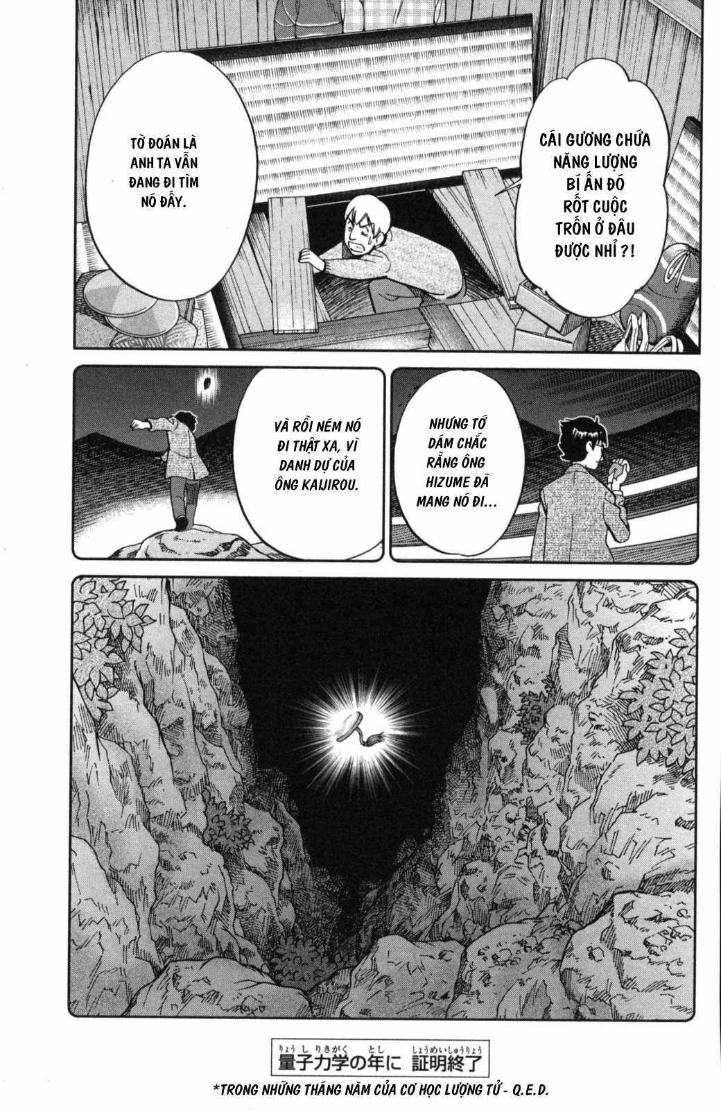 Q.E.D. Iff - Chapter 2 - Trang 109