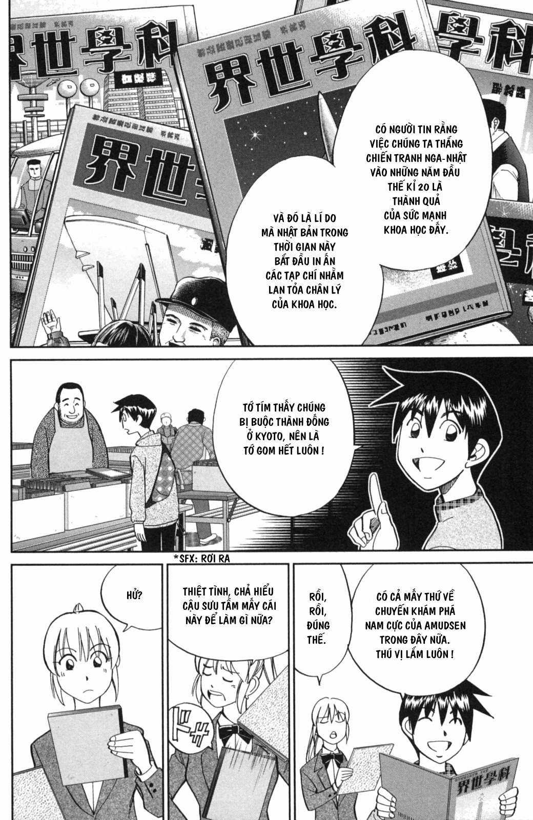 Q.E.D. Iff - Chapter 2 - Trang 15