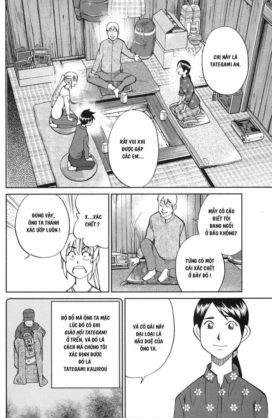 Q.E.D. Iff - Chapter 2 - Trang 19