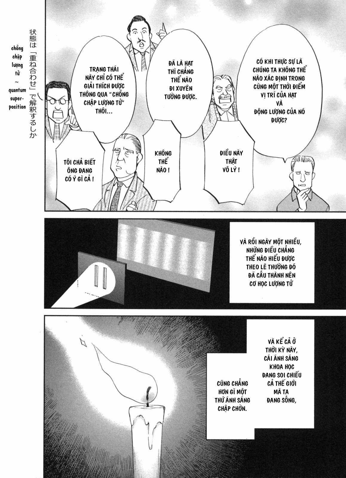 Q.E.D. Iff - Chapter 2 - Trang 27