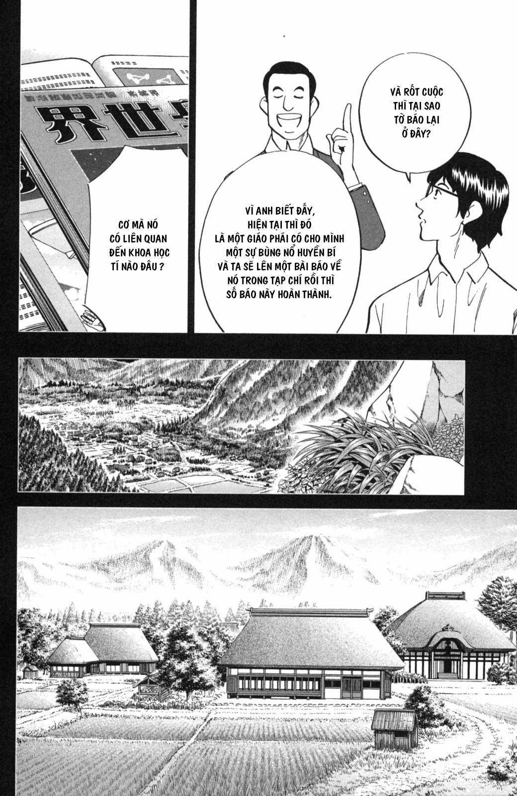 Q.E.D. Iff - Chapter 2 - Trang 31