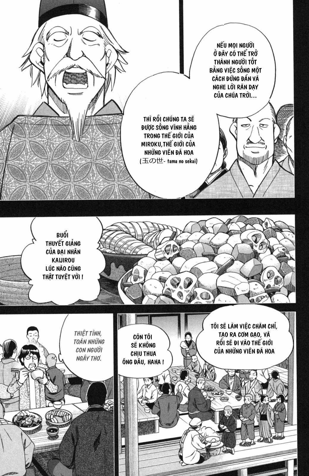 Q.E.D. Iff - Chapter 2 - Trang 34