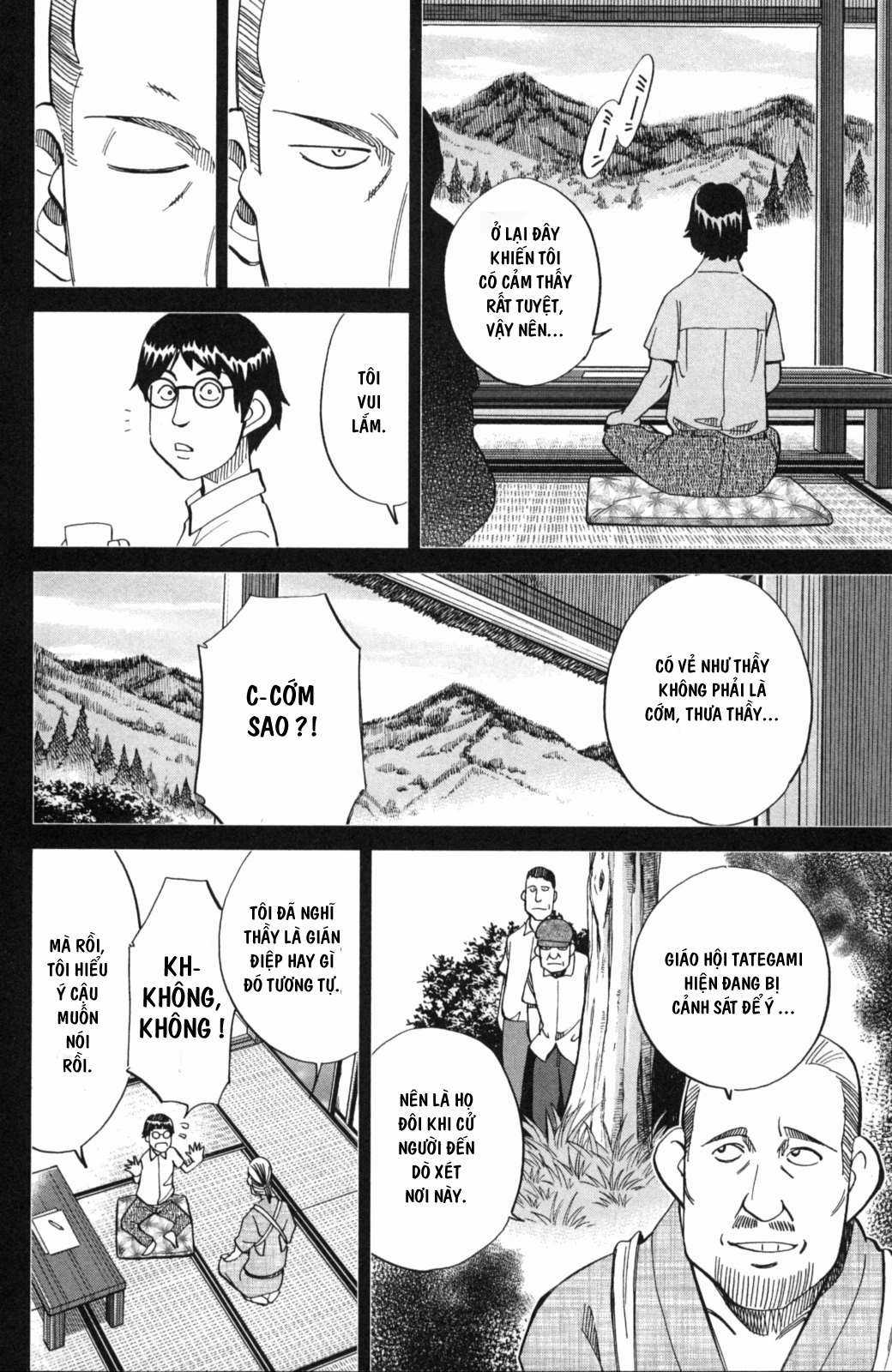 Q.E.D. Iff - Chapter 2 - Trang 39