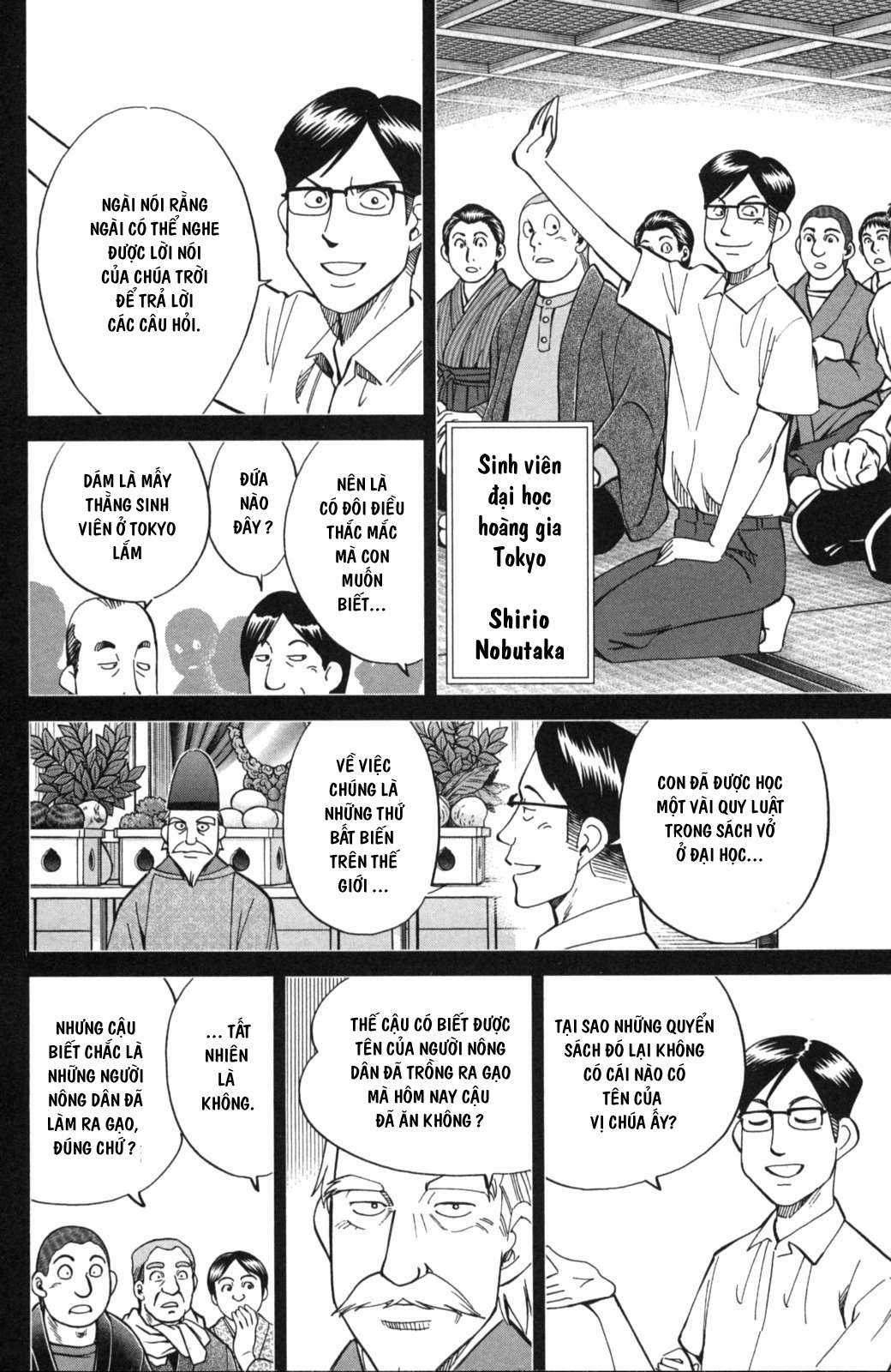 Q.E.D. Iff - Chapter 2 - Trang 45