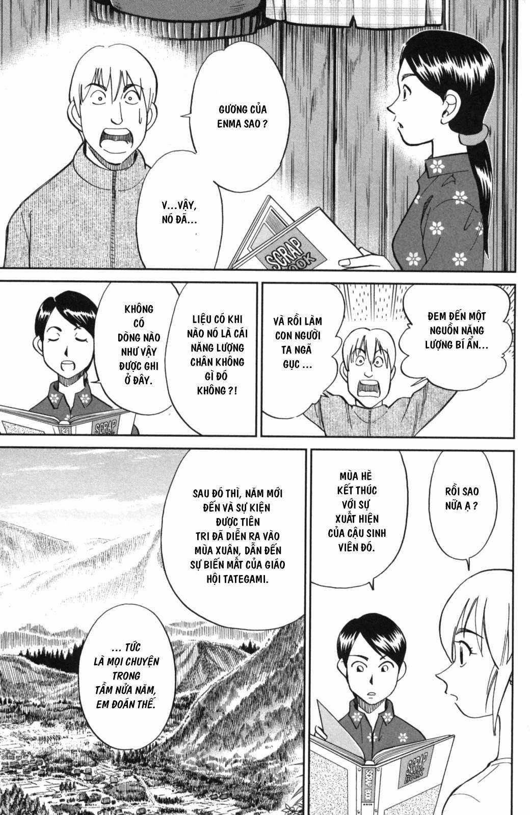 Q.E.D. Iff - Chapter 2 - Trang 50