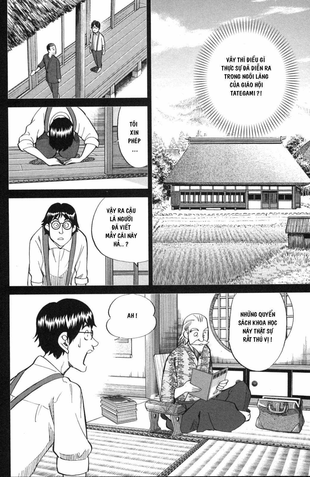 Q.E.D. Iff - Chapter 2 - Trang 51