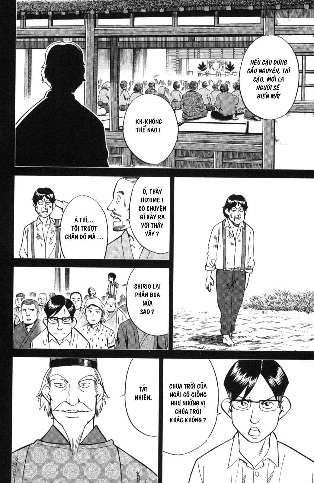 Q.E.D. Iff - Chapter 2 - Trang 65