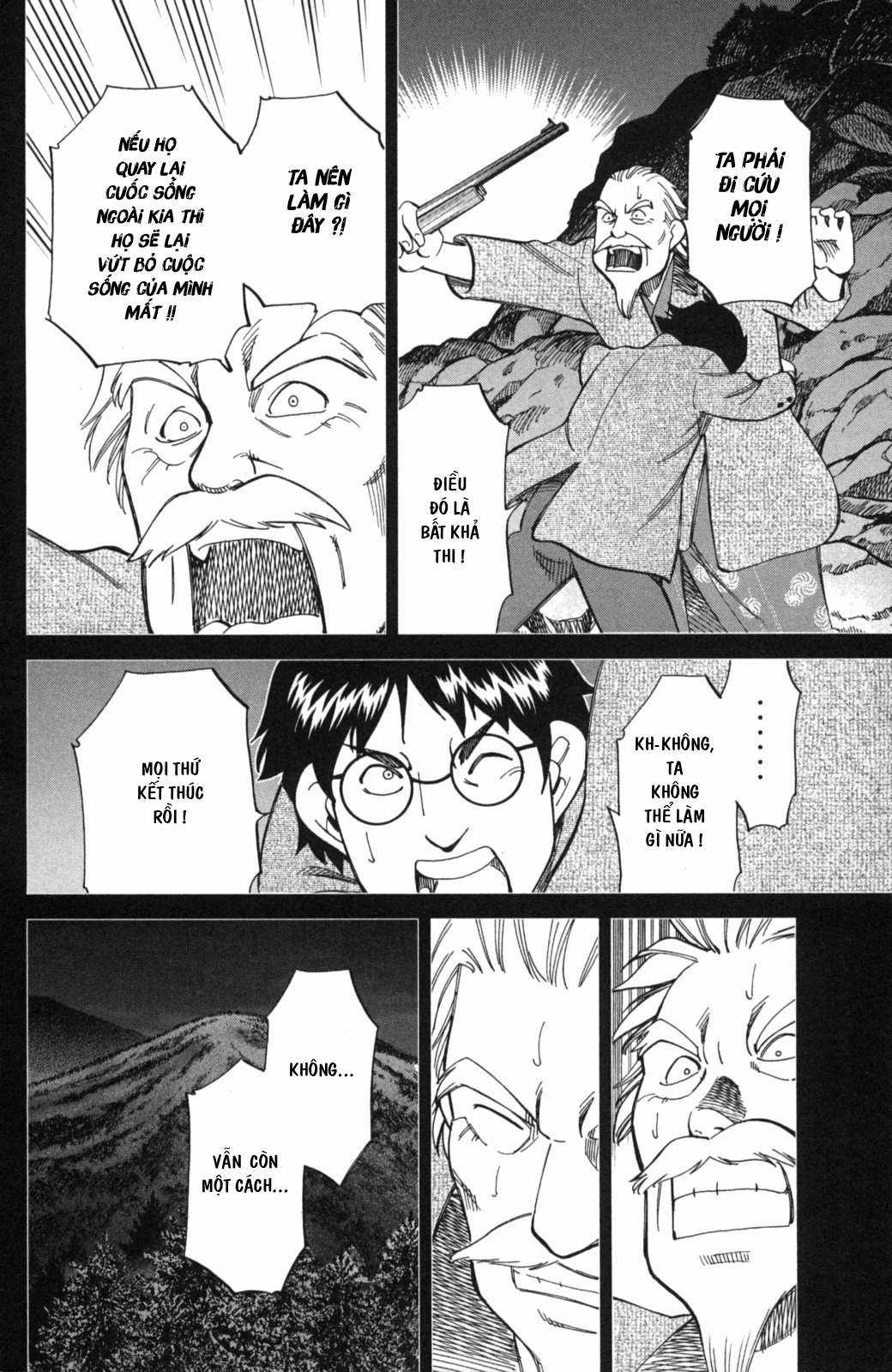 Q.E.D. Iff - Chapter 2 - Trang 82