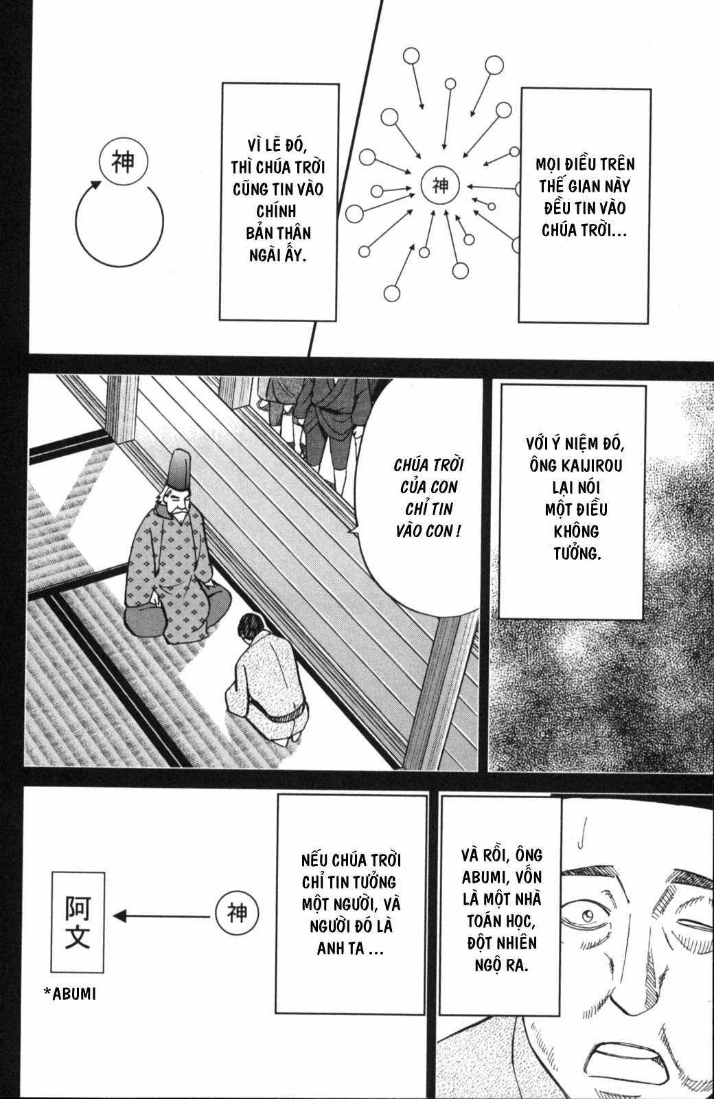 Q.E.D. Iff - Chapter 2 - Trang 96