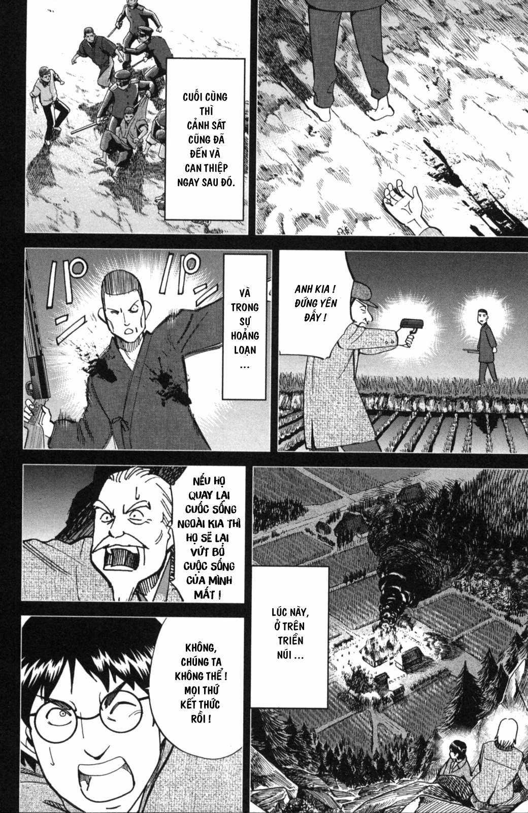 Q.E.D. Iff - Chapter 2 - Trang 100