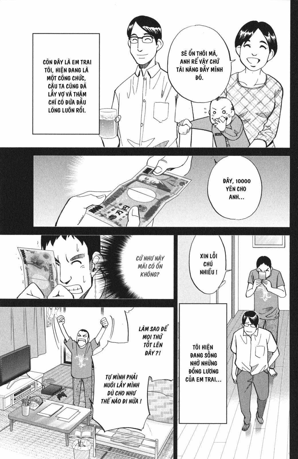 Q.E.D. Iff - Chapter 3 - Trang 15