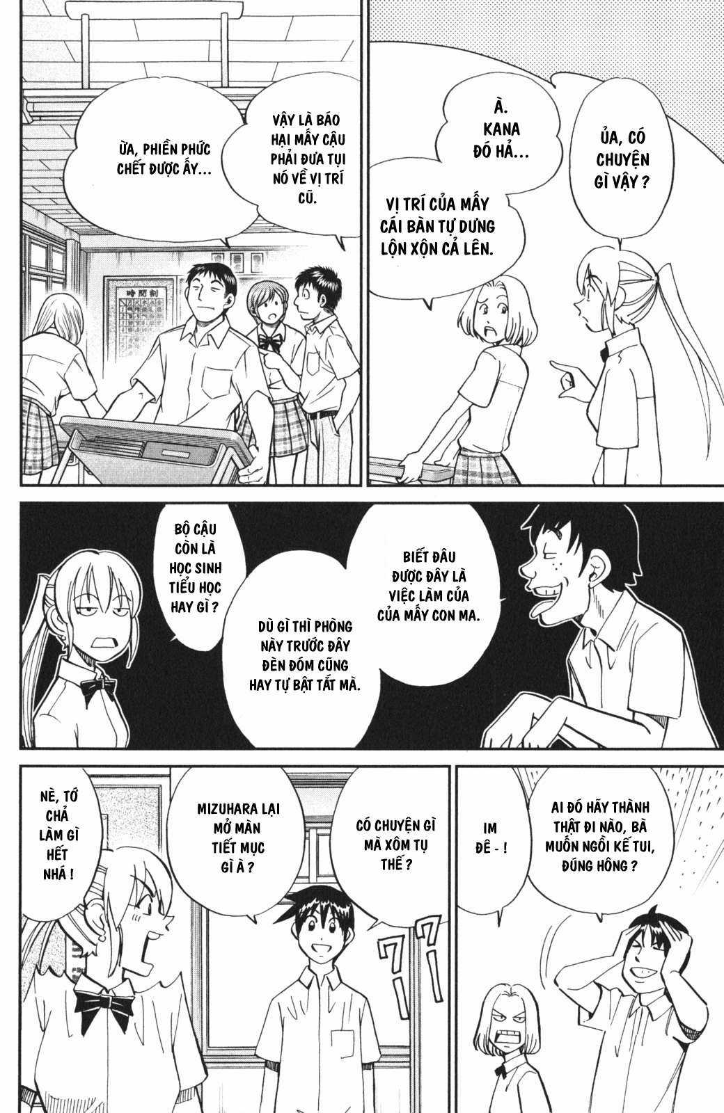 Q.E.D. Iff - Chapter 3 - Trang 18