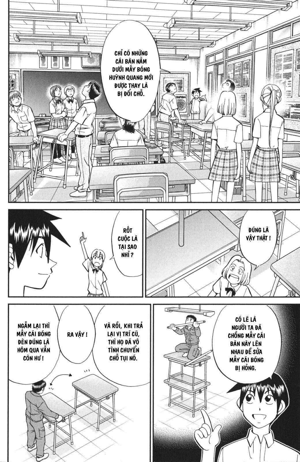 Q.E.D. Iff - Chapter 3 - Trang 20