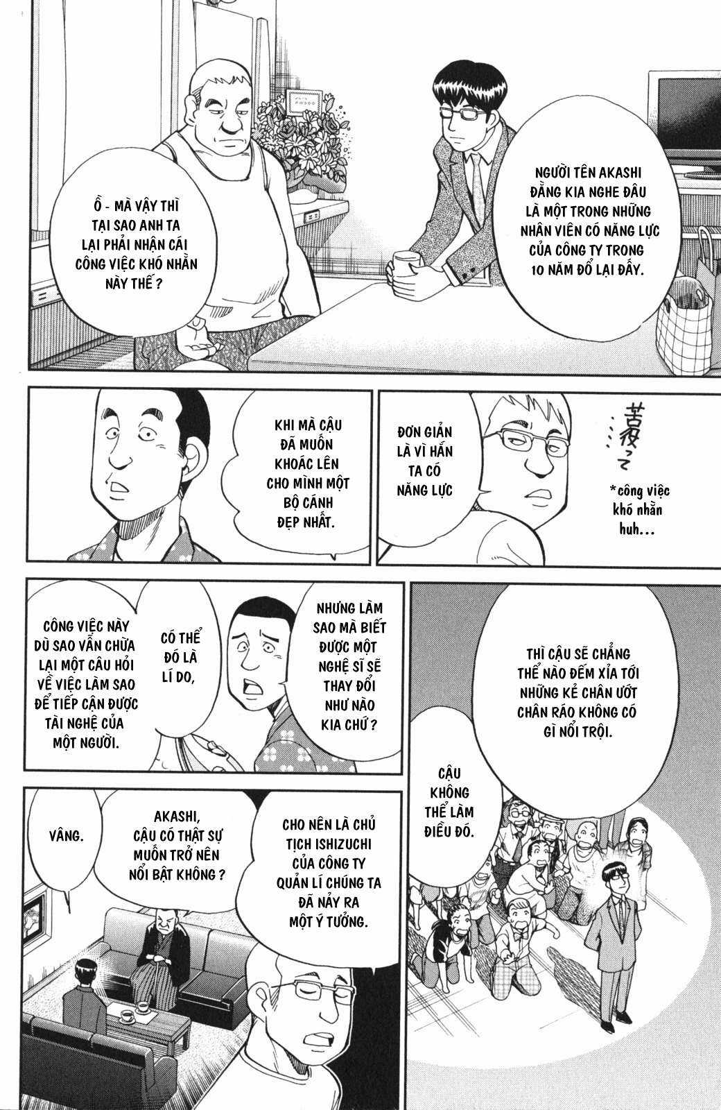 Q.E.D. Iff - Chapter 3 - Trang 26