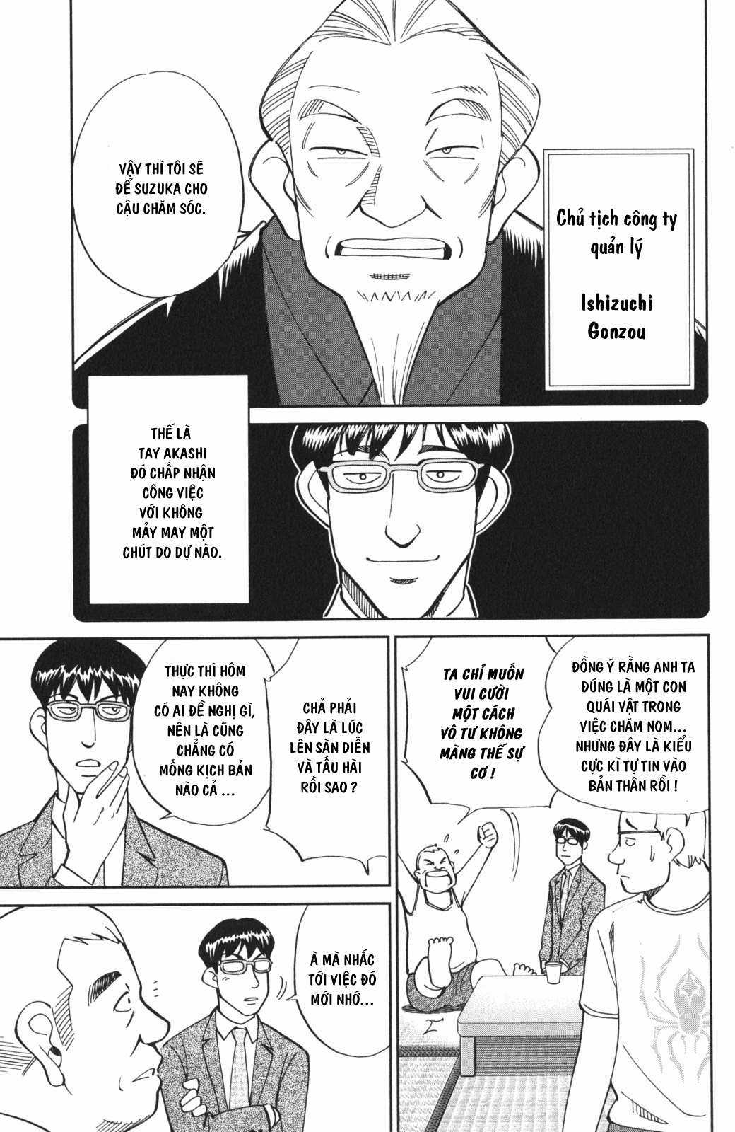 Q.E.D. Iff - Chapter 3 - Trang 27