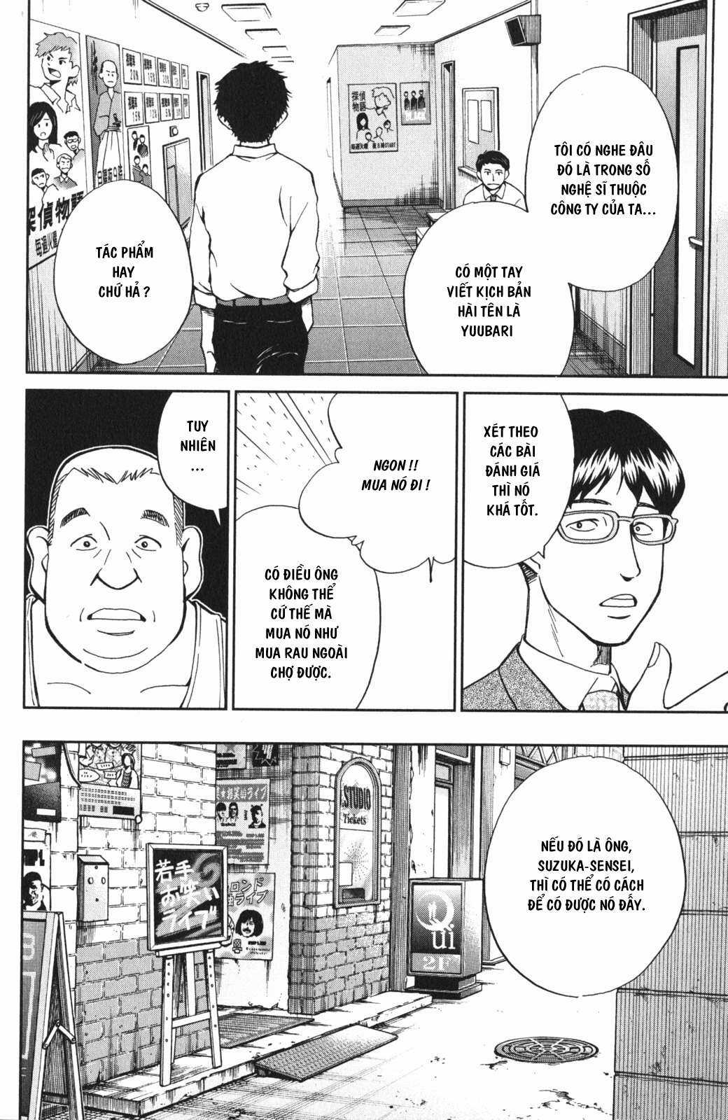 Q.E.D. Iff - Chapter 3 - Trang 28