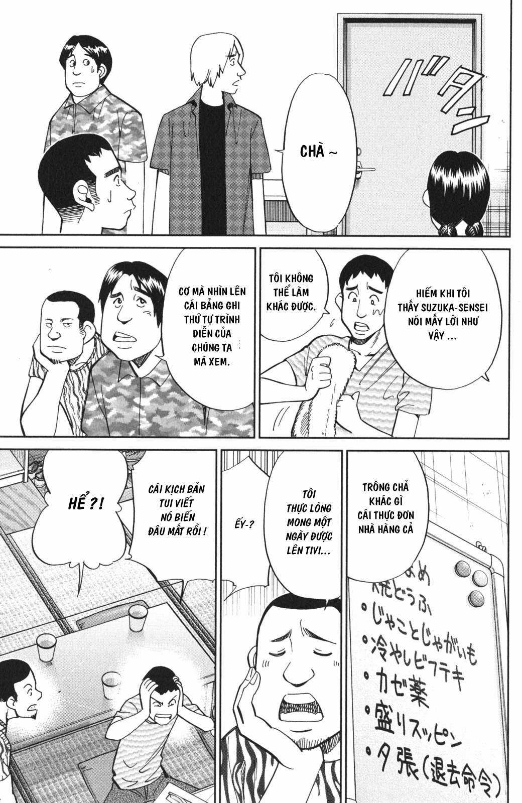 Q.E.D. Iff - Chapter 3 - Trang 35