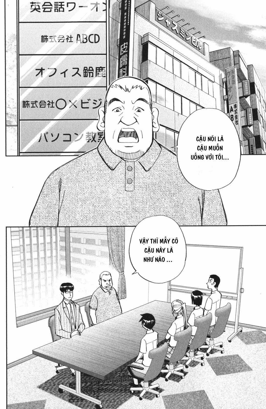 Q.E.D. Iff - Chapter 3 - Trang 40