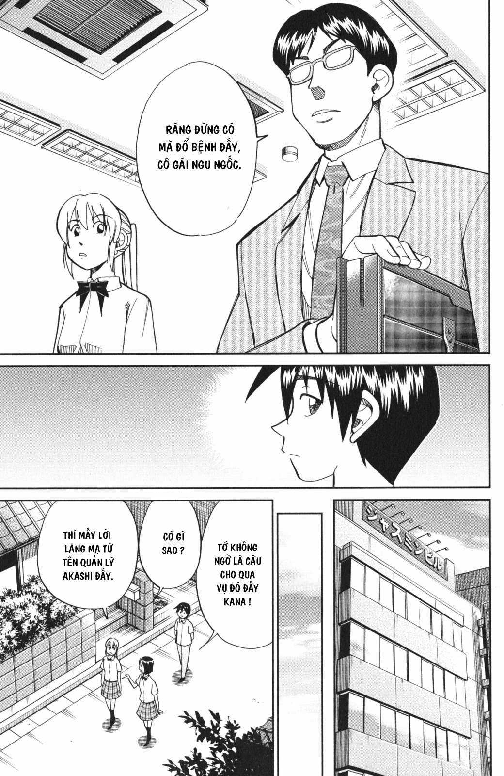 Q.E.D. Iff - Chapter 3 - Trang 51