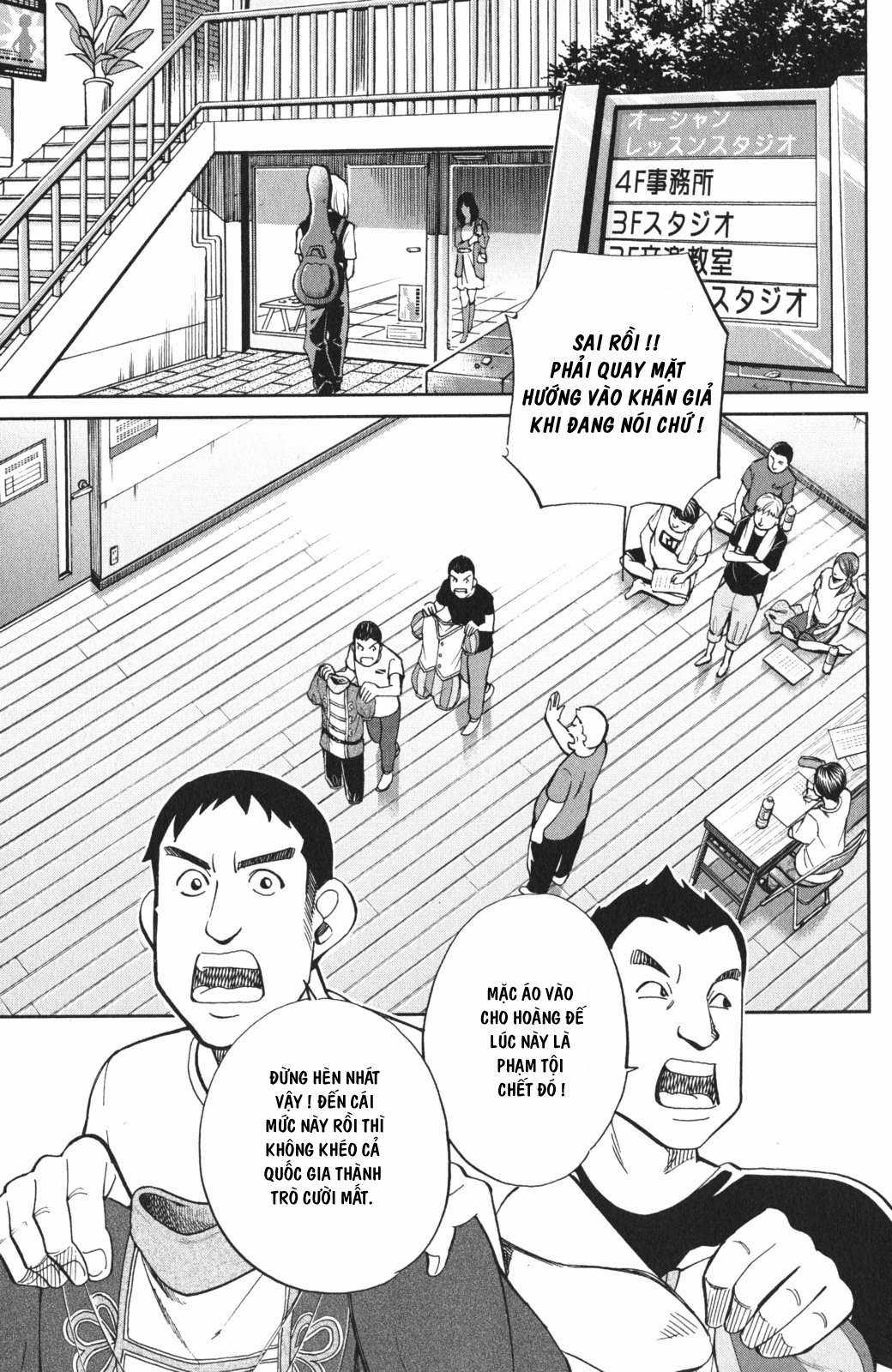 Q.E.D. Iff - Chapter 3 - Trang 53