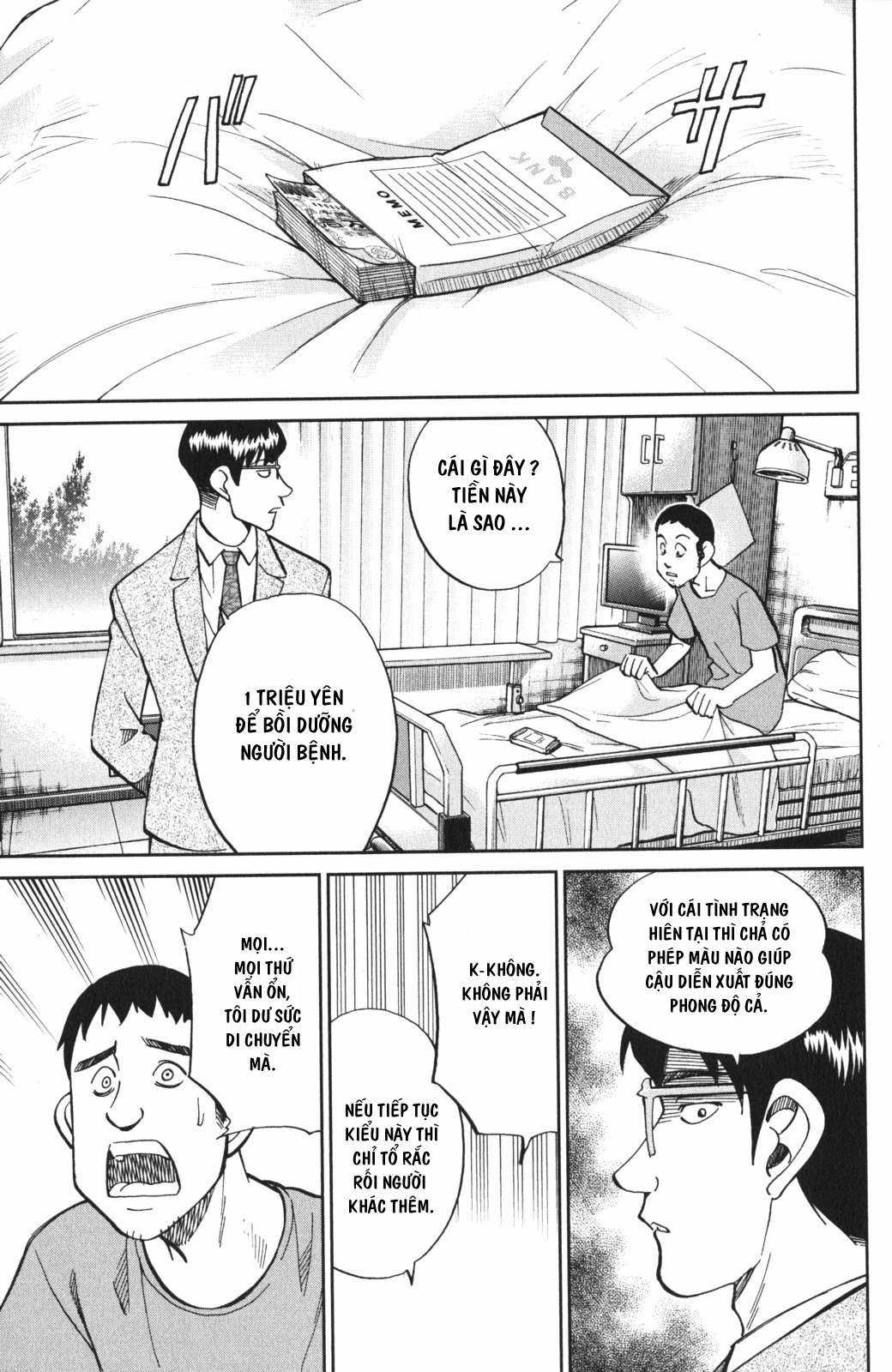 Q.E.D. Iff - Chapter 3 - Trang 61