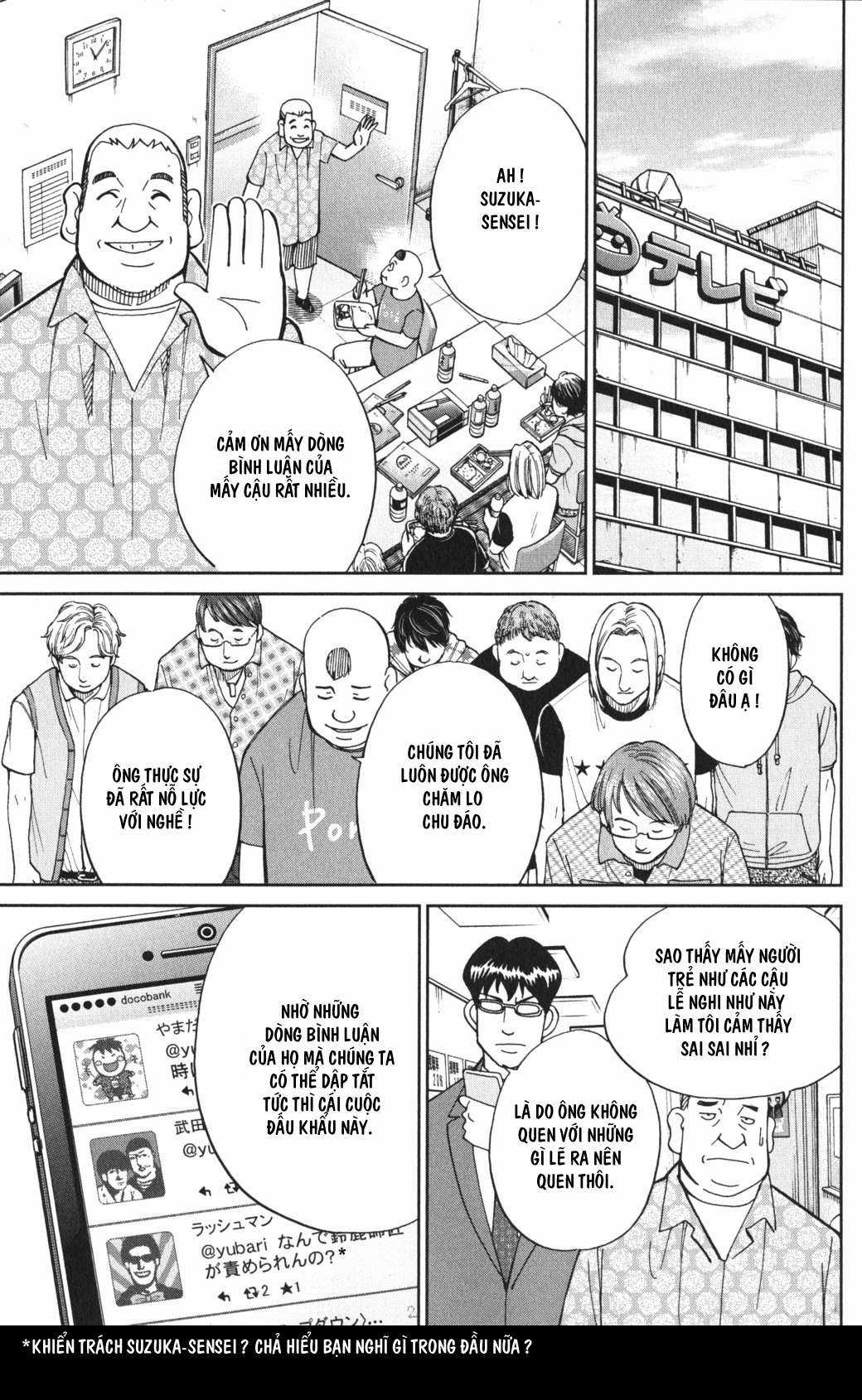 Q.E.D. Iff - Chapter 3 - Trang 69