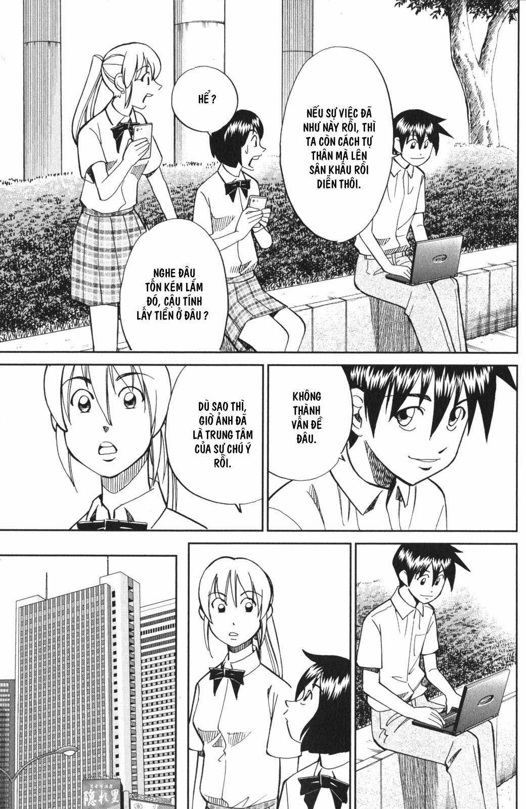 Q.E.D. Iff - Chapter 3 - Trang 71