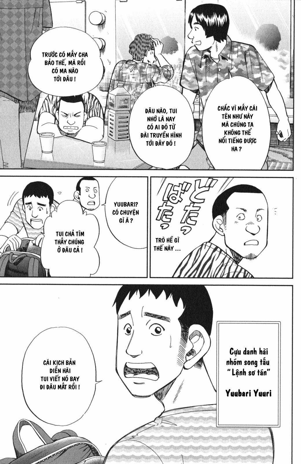 Q.E.D. Iff - Chapter 3 - Trang 9