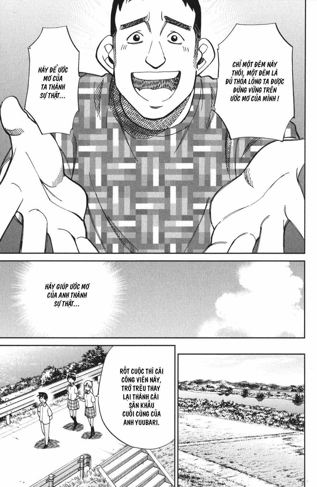 Q.E.D. Iff - Chapter 3 - Trang 81