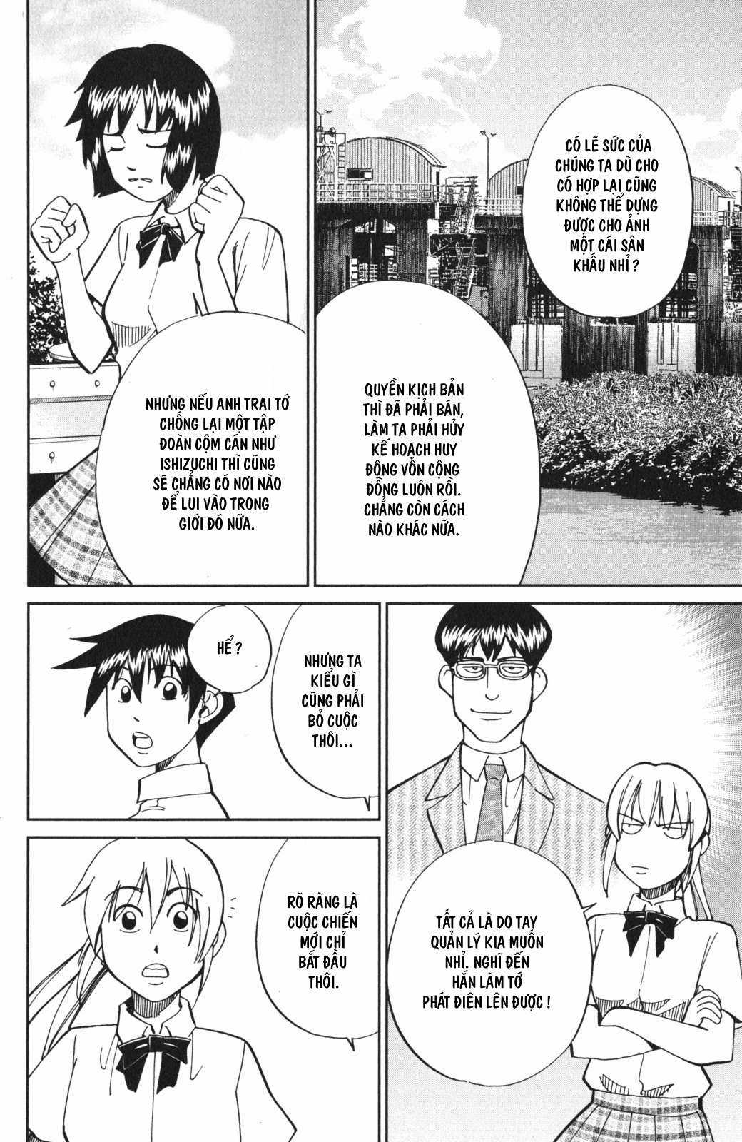 Q.E.D. Iff - Chapter 3 - Trang 82